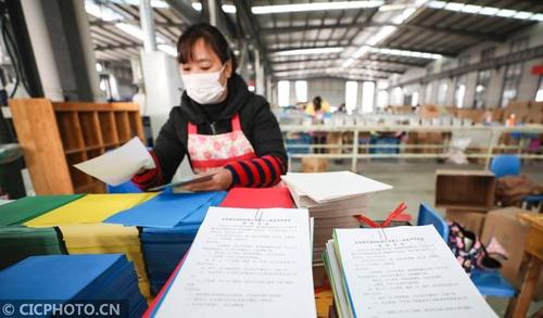 江苏淮安:加紧传授教化器具分娩备开学 人工智能 江苏淮安:加紧传授教化器具分娩备开学 江苏淮安:加紧传授教化器具分娩备开学 人工智能