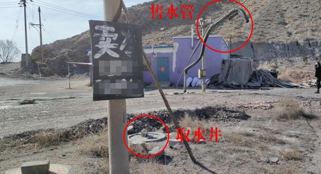 聚焦中间生态环保督察丨内蒙古棋盘井区域:违法取水用水售水地下水位下降严重 互联通信 聚焦中间生态环保督察丨内蒙古棋盘井区域:违法取水用水售水地下水位下降严重 聚焦中间生态环保督察丨内蒙古棋盘井区域:违法取水用水售水地下水位下降严重 互联通信