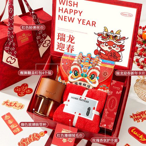 不知道选什么新年礼物送给自己了?这几款电子产品你一定喜好 智能家居 不知道选什么新年礼物送给自己了?这几款电子产品你一定喜好 不知道选什么新年礼物送给自己了?这几款电子产品你一定喜好 智能家居