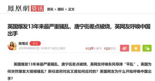 英媒:部分英美青年转用“无聊手机” 智能科技 英媒:部分英美青年转用“无聊手机” 英媒:部分英美青年转用“无聊手机” 智能科技