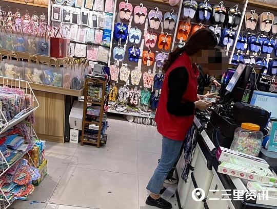 榆林一义乌小市廛向未成年人售卖电子烟市场监督治理局:该店已关门 互联通信 榆林一义乌小市廛向未成年人售卖电子烟市场监督治理局:该店已关门 榆林一义乌小市廛向未成年人售卖电子烟市场监督治理局:该店已关门 互联通信
