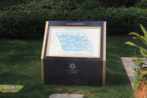 福州首批聪慧人行标识标牌“上岗” 人工智能 福州首批聪慧人行标识标牌“上岗” 福州首批聪慧人行标识标牌“上岗” 人工智能