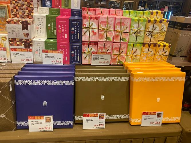 年货备起来!家门口买买买澳门特色产品这场展览弗成错过 智能科技 年货备起来!家门口买买买澳门特色产品这场展览弗成错过 年货备起来!家门口买买买澳门特色产品这场展览弗成错过 智能科技