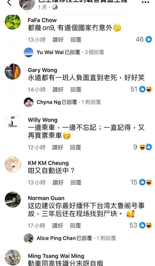 喷鼻香港经济清醒办法加快 中电上半年售电量同比增2.6% 智能科技 喷鼻香港经济清醒办法加快 中电上半年售电量同比增2.6% 喷鼻香港经济清醒办法加快 中电上半年售电量同比增2.6% 智能科技