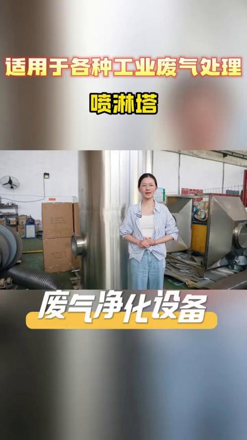 超越科技申请锂电池拆解用废气收受接收处理方法专利能实现对废气中的固态杂质进行沉淀的同时除去有害物质的效果 人工智能 超越科技申请锂电池拆解用废气收受接收处理方法专利能实现对废气中的固态杂质进行沉淀的同时除去有害物质的效果 超越科技申请锂电池拆解用废气收受接收处理方法专利能实现对废气中的固态杂质进行沉淀的同时除去有害物质的效果 人工智能
