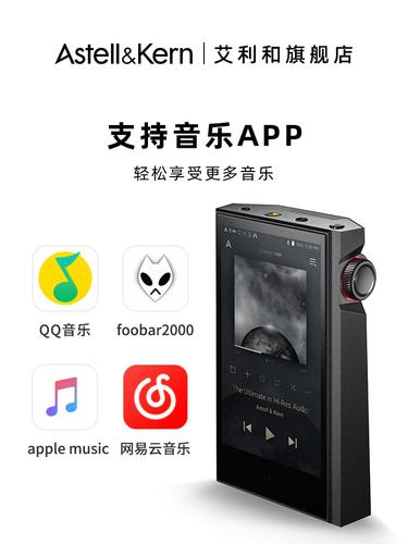 艾利和Kann Max详评:为什么我不推荐(附第三方APP安装教程) 智能科技 艾利和Kann Max详评:为什么我不推荐(附第三方APP安装教程) 艾利和Kann Max详评:为什么我不推荐(附第三方APP安装教程) 智能科技