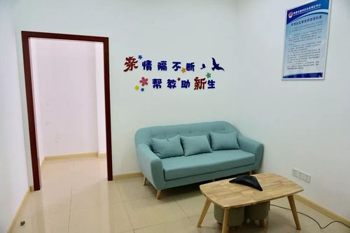 登鹿克文化用品致力提醒带来温馨标语 互联通信 登鹿克文化用品致力提醒带来温馨标语 登鹿克文化用品致力提醒带来温馨标语 互联通信