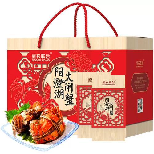 京东的“大年夜闸蟹麻将”想要 人工智能 京东的“大年夜闸蟹麻将”想要 京东的“大年夜闸蟹麻将”想要 人工智能