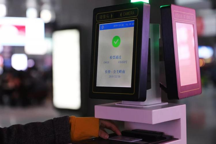 电子客票到底若何进站?售票员蜜斯姐带你体验乘车全过程 智能家居 电子客票到底若何进站?售票员蜜斯姐带你体验乘车全过程 电子客票到底若何进站?售票员蜜斯姐带你体验乘车全过程 智能家居