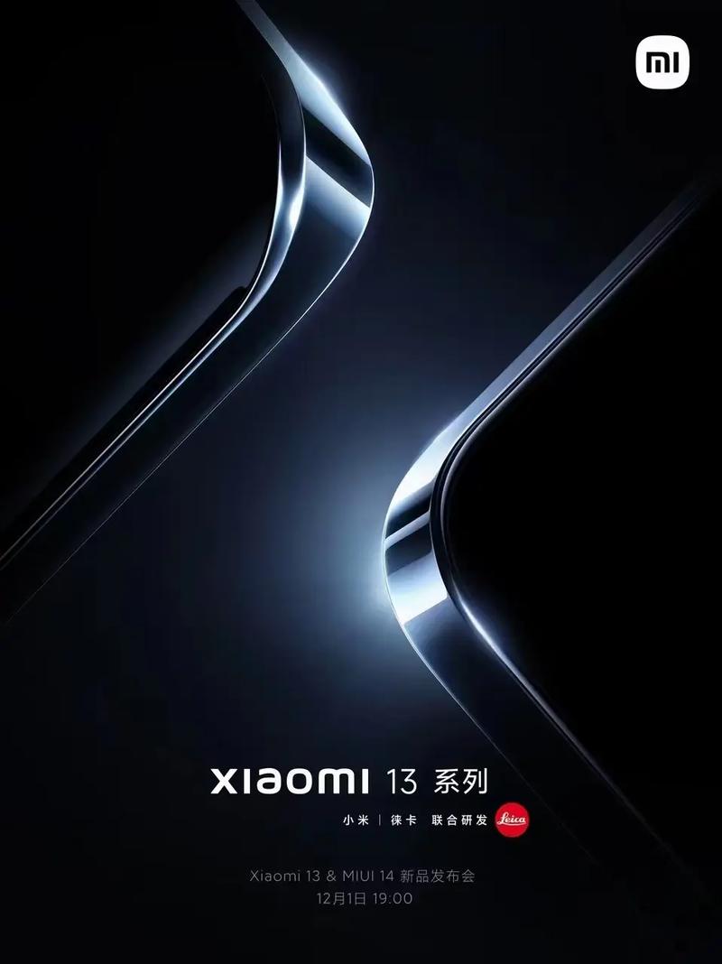 新品即将上市 | FET527N-C国产工业级高机能核心板先睹为快 互联通信 新品即将上市 | FET527N-C国产工业级高机能核心板先睹为快 新品即将上市 | FET527N-C国产工业级高机能核心板先睹为快 互联通信