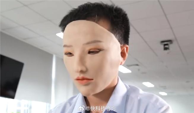 造孽分子偷窃用上“易容术”央视起底硅胶人脸面具乱象 智能科技 造孽分子偷窃用上“易容术”央视起底硅胶人脸面具乱象 造孽分子偷窃用上“易容术”央视起底硅胶人脸面具乱象 智能科技