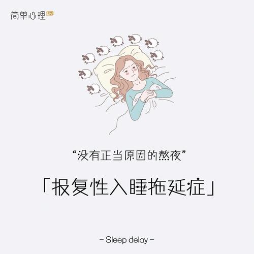 世界睡眠日|睡前黑灯玩手机会得甲状腺癌吗? 智能家居 世界睡眠日|睡前黑灯玩手机会得甲状腺癌吗? 世界睡眠日|睡前黑灯玩手机会得甲状腺癌吗? 智能家居