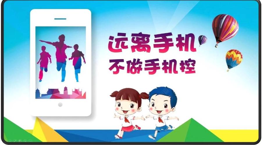 疫情当前电子产品周全夹击保护好孩子和家人的眼睛 智能家居 疫情当前电子产品周全夹击保护好孩子和家人的眼睛 疫情当前电子产品周全夹击保护好孩子和家人的眼睛 智能家居