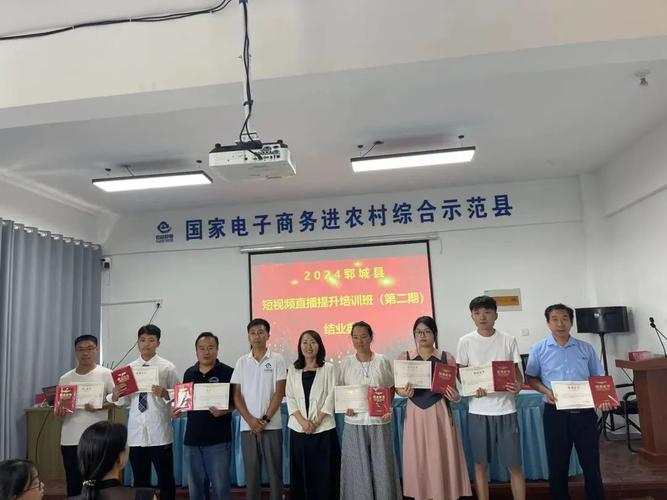郓城打造电商直播基地 助推家当转型村落振兴 人工智能 郓城打造电商直播基地 助推家当转型村落振兴 郓城打造电商直播基地 助推家当转型村落振兴 人工智能
