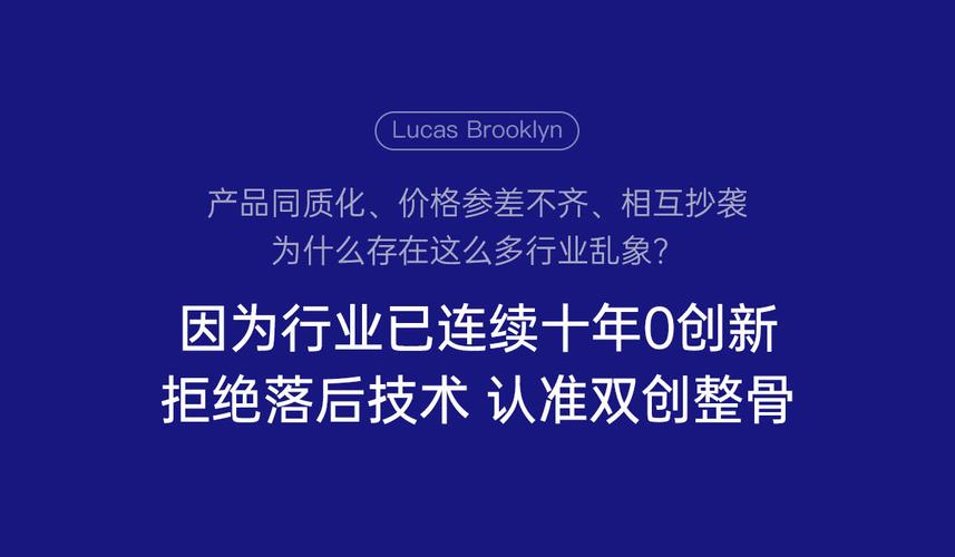 小米首次承认有供货商曾违反环保规定称今朝已纠正违规行为 智能家居 小米首次承认有供货商曾违反环保规定称今朝已纠正违规行为 小米首次承认有供货商曾违反环保规定称今朝已纠正违规行为 智能家居