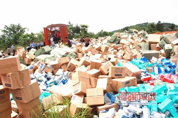 大年夜快人心!文山各地集中销毁大年夜批假装伪劣产品 智能科技 大年夜快人心!文山各地集中销毁大年夜批假装伪劣产品 大年夜快人心!文山各地集中销毁大年夜批假装伪劣产品 智能科技