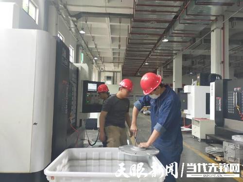 投产两月订单百万遵义红花岗区延伸新能源汽车家当链 互联通信 投产两月订单百万遵义红花岗区延伸新能源汽车家当链 投产两月订单百万遵义红花岗区延伸新能源汽车家当链 互联通信