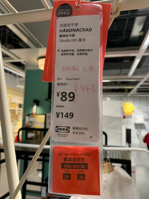 亚马逊宿舍必备科技好物50 美元以下就拿下 互联通信 亚马逊宿舍必备科技好物50 美元以下就拿下 亚马逊宿舍必备科技好物50 美元以下就拿下 互联通信