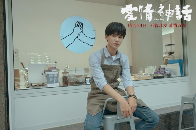 现实里的“巨富长”比《爱情神话》拍的还要可爱 智能科技 现实里的“巨富长”比《爱情神话》拍的还要可爱 现实里的“巨富长”比《爱情神话》拍的还要可爱 智能科技