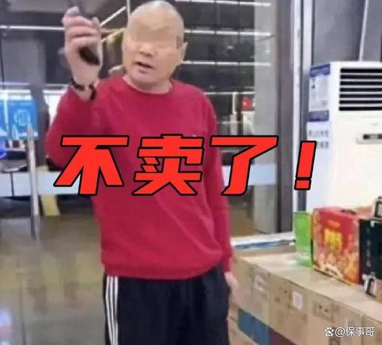大年夜学生发卖假茅台被判处有期徒刑一年六个月罚款102000元 互联通信 大年夜学生发卖假茅台被判处有期徒刑一年六个月罚款102000元 大年夜学生发卖假茅台被判处有期徒刑一年六个月罚款102000元 互联通信