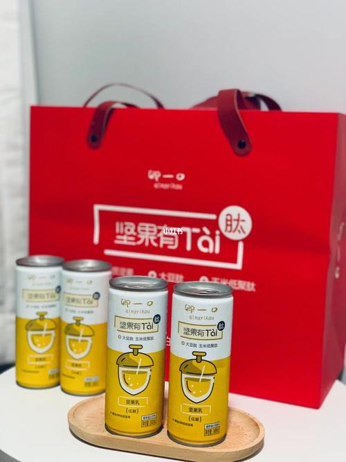 抢滩植物蛋白饮料市场 坚果师长教师推出“坚果乳” 智能科技 抢滩植物蛋白饮料市场 坚果师长教师推出“坚果乳” 抢滩植物蛋白饮料市场 坚果师长教师推出“坚果乳” 智能科技