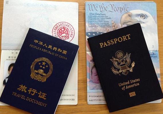 台湾地区不雅光证件持有人未来赴美可运用电子通关系统 互联通信 台湾地区不雅光证件持有人未来赴美可运用电子通关系统 台湾地区不雅光证件持有人未来赴美可运用电子通关系统 互联通信