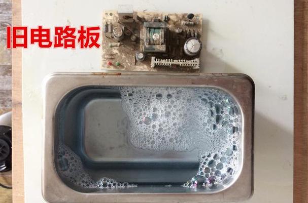 电路板用什么来洗?洗板水有毒吗? 智能科技 电路板用什么来洗?洗板水有毒吗? 电路板用什么来洗?洗板水有毒吗? 智能科技