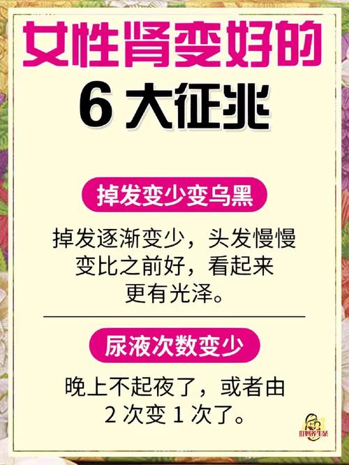 一般网友对新爱疯反应奇怪肾怎么少了一颗? 互联通信 一般网友对新爱疯反应奇怪肾怎么少了一颗? 一般网友对新爱疯反应奇怪肾怎么少了一颗? 互联通信