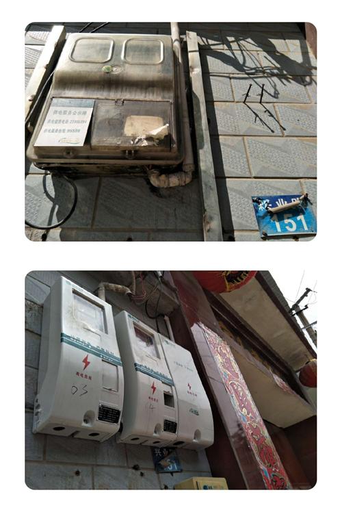 长垣市供电公司:幼儿园表箱着火全园断电 供电人员抢修2小时送电 互联通信 长垣市供电公司:幼儿园表箱着火全园断电 供电人员抢修2小时送电 长垣市供电公司:幼儿园表箱着火全园断电 供电人员抢修2小时送电 互联通信