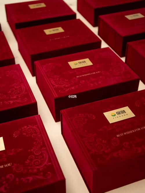 送客户的高级商务礼盒必须分享给大年夜家! 互联通信 送客户的高级商务礼盒必须分享给大年夜家! 送客户的高级商务礼盒必须分享给大年夜家! 互联通信