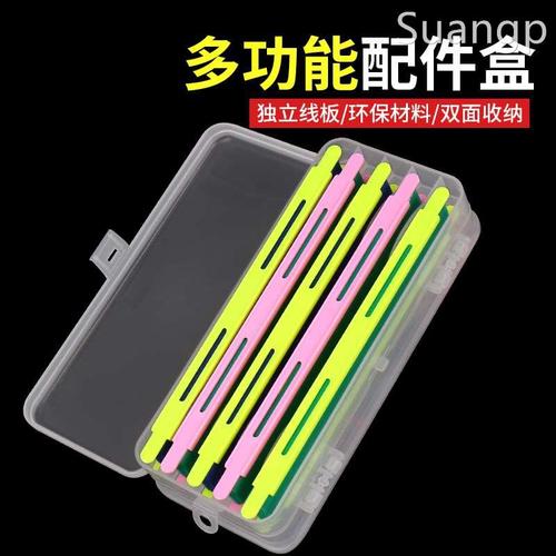 浅析绕线圈、绕线板、收线器在收纳鱼线中的优势及应用策略 人工智能 浅析绕线圈、绕线板、收线器在收纳鱼线中的优势及应用策略 浅析绕线圈、绕线板、收线器在收纳鱼线中的优势及应用策略 人工智能