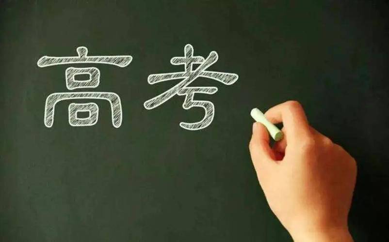 按图索机预算2500元我为高考停滞的大年夜学生选轻薄手机! 智能家居 按图索机预算2500元我为高考停滞的大年夜学生选轻薄手机! 按图索机预算2500元我为高考停滞的大年夜学生选轻薄手机! 智能家居