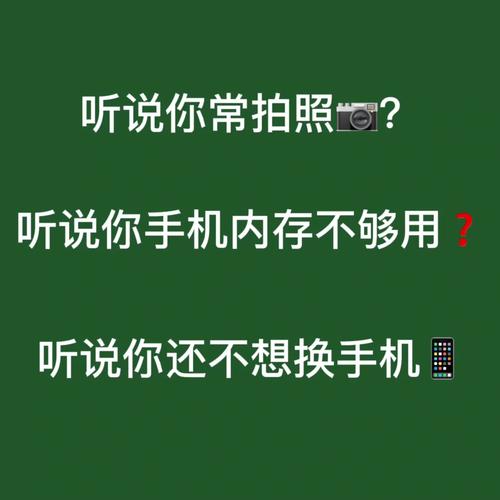 你多久换一次手机?查询访问结果扎心:年轻人换不着手机了 互联通信 你多久换一次手机?查询访问结果扎心:年轻人换不着手机了 你多久换一次手机?查询访问结果扎心:年轻人换不着手机了 互联通信