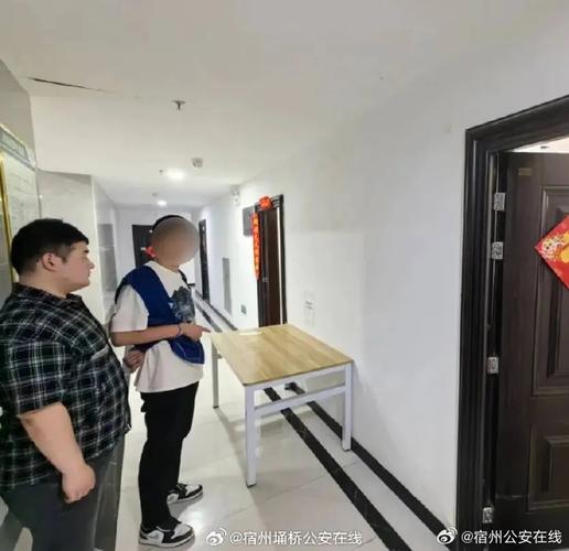夏季行动入住电竞酒店竟为偷窃电脑配件？两人被刑拘！ 夏季行动入住电竞酒店竟为偷窃电脑配件？两人被刑拘！ 智能科技