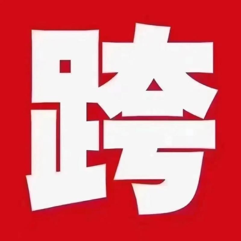 9个月订单量从0到5000万燕子约首创人泄露了这三大年夜招! 互联通信 9个月订单量从0到5000万燕子约首创人泄露了这三大年夜招! 9个月订单量从0到5000万燕子约首创人泄露了这三大年夜招! 互联通信
