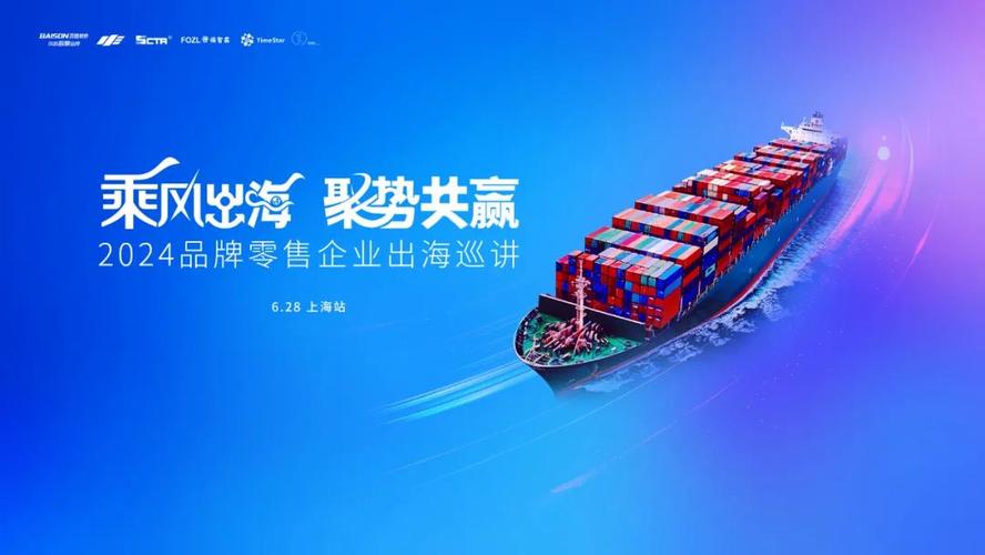 好风凭借力 合作享共赢西洽会助力中国企业跨境出海 人工智能 好风凭借力 合作享共赢西洽会助力中国企业跨境出海 好风凭借力 合作享共赢西洽会助力中国企业跨境出海 人工智能
