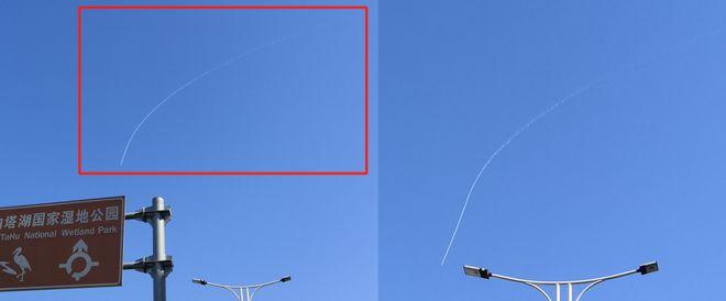 不明飞行物又来了?绍兴接连出现“白光”前不久天空传来巨响 智能家居 不明飞行物又来了?绍兴接连出现“白光”前不久天空传来巨响 不明飞行物又来了?绍兴接连出现“白光”前不久天空传来巨响 智能家居