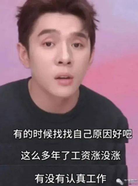李佳琦“翻车”后这些老牌国货意外火了! 智能家居 李佳琦“翻车”后这些老牌国货意外火了! 李佳琦“翻车”后这些老牌国货意外火了! 智能家居
