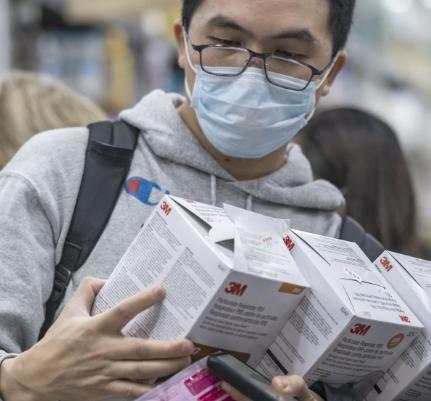 被加价抢购的不仅仅是口罩和温枪!这些冷门IT硬件涨声赓续 人工智能 被加价抢购的不仅仅是口罩和温枪!这些冷门IT硬件涨声赓续 被加价抢购的不仅仅是口罩和温枪!这些冷门IT硬件涨声赓续 人工智能