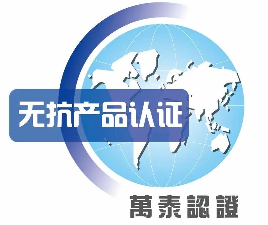 什么是产品碳萍踪?(延伸阅读) 互联通信 什么是产品碳萍踪?(延伸阅读) 什么是产品碳萍踪?(延伸阅读) 互联通信