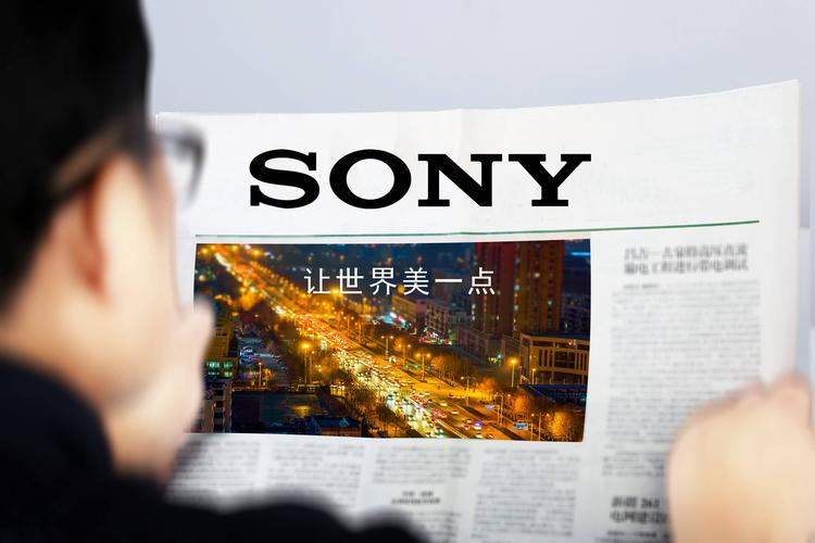 索尼创意海报看完拍桌赞叹 智能科技 索尼创意海报看完拍桌赞叹 索尼创意海报看完拍桌赞叹 智能科技