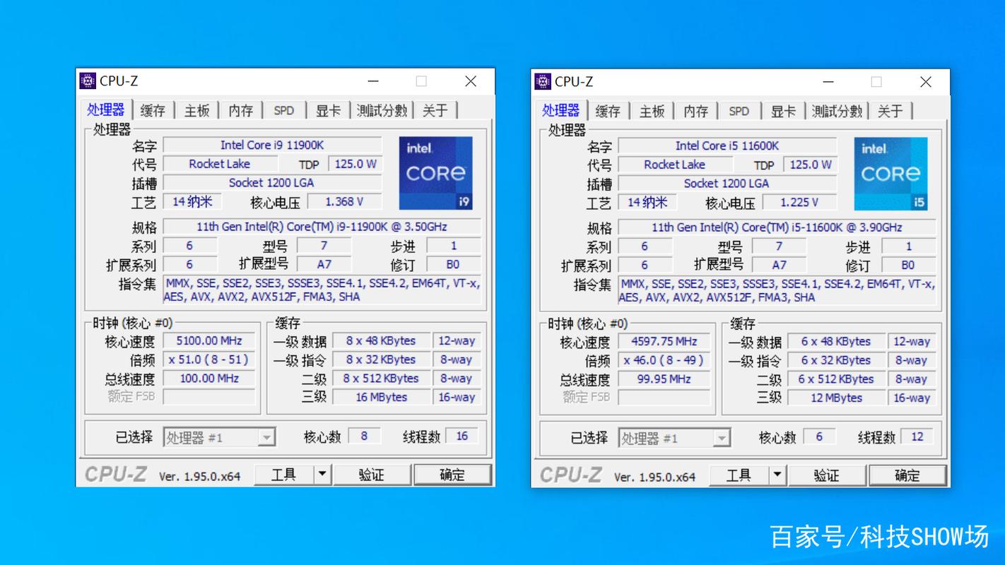 11代酷睿桌面版首发评测:机能提升看得见还挺有性价比 互联通信 11代酷睿桌面版首发评测:机能提升看得见还挺有性价比 11代酷睿桌面版首发评测:机能提升看得见还挺有性价比 互联通信