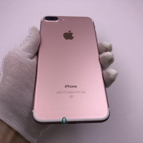 时尚靓丽玫瑰金 主流玫瑰金手机推荐 人工智能 时尚靓丽玫瑰金 主流玫瑰金手机推荐 时尚靓丽玫瑰金 主流玫瑰金手机推荐 人工智能