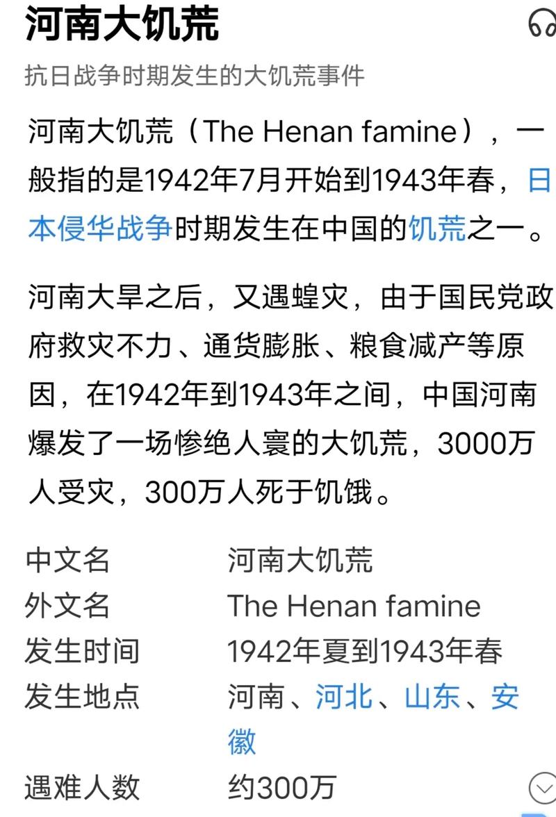 大年夜河报报道:对于“杀虫”河南兆迪电子科技有限公司是专业的 互联通信 大年夜河报报道:对于“杀虫”河南兆迪电子科技有限公司是专业的 大年夜河报报道:对于“杀虫”河南兆迪电子科技有限公司是专业的 互联通信