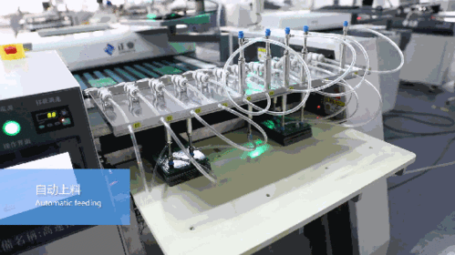 揭秘PCB制作过程!(附动图) 互联通信 揭秘PCB制作过程!(附动图) 揭秘PCB制作过程!(附动图) 互联通信