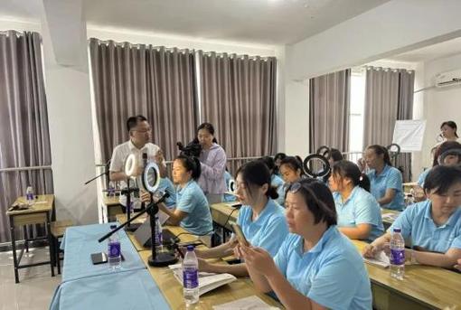 2023年巨野县电子商务培训班开班 人工智能 2023年巨野县电子商务培训班开班 2023年巨野县电子商务培训班开班 人工智能