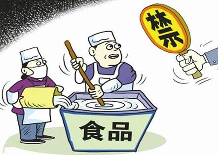 产品或致失落明、流产?竟是假造质检申报抹黑对手企业损失超6切切元 人工智能 产品或致失落明、流产?竟是假造质检申报抹黑对手企业损失超6切切元 产品或致失落明、流产?竟是假造质检申报抹黑对手企业损失超6切切元 人工智能