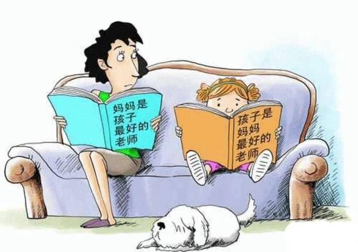 拔掉落插头远离电子产品美国妈妈陪子女一路阅读孩子不再浮躁 人工智能 拔掉落插头远离电子产品美国妈妈陪子女一路阅读孩子不再浮躁 拔掉落插头远离电子产品美国妈妈陪子女一路阅读孩子不再浮躁 人工智能