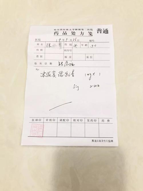 欣比克跟达力士哪个更好?运用欣比克时期还可以运用达力士吗? 互联通信 欣比克跟达力士哪个更好?运用欣比克时期还可以运用达力士吗? 欣比克跟达力士哪个更好?运用欣比克时期还可以运用达力士吗? 互联通信