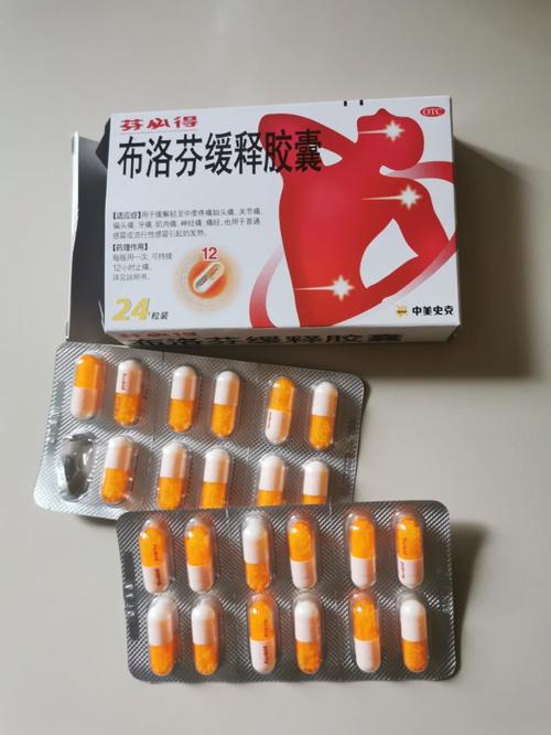 当“偷感”很重的年轻人在神色包中寻找“电子布洛芬” 智能家居 当“偷感”很重的年轻人在神色包中寻找“电子布洛芬” 当“偷感”很重的年轻人在神色包中寻找“电子布洛芬” 智能家居